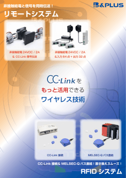 詳しくはこちらから