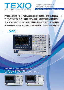 こちらからダウンロードください。