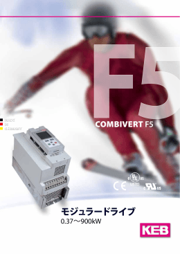 F5 - ケーイービー・ジャパン株式会社