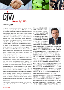 JAPAN JOBFORUM - Deutsch-Japanischer