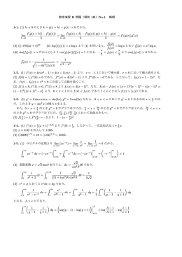 g(x)