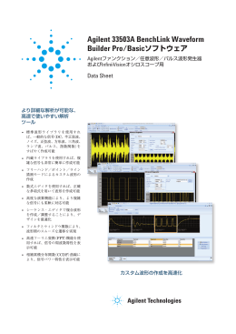こちらからダウンロードください。