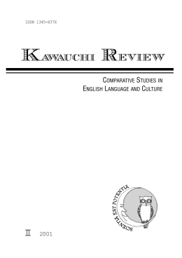 KAWAUCHI REVIEW