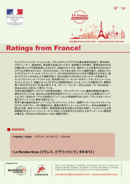 Diapositive 1 - TV France International