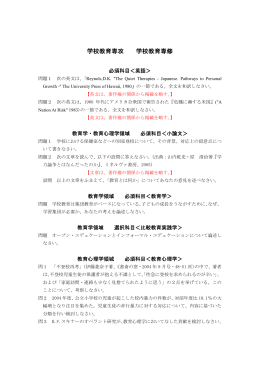 18年度