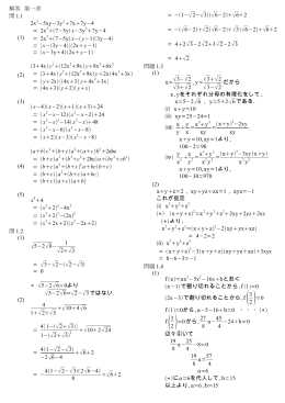 2 =0 f  3 - k2kajiura