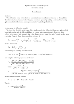 Equidistant curve coordinate system (differential forms)