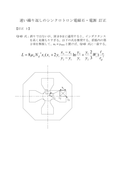 ( ln ) i