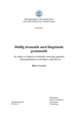 D&ouml;dlig dramatik med f&auml;ngslande grammatik
