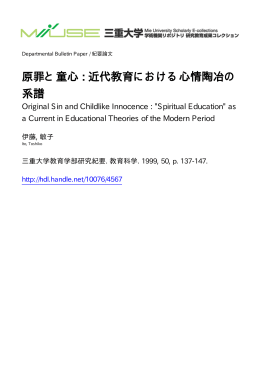 ファイルを開く