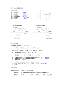 1． - nifty