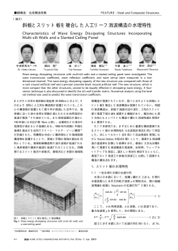 130kb - 神戸製鋼所