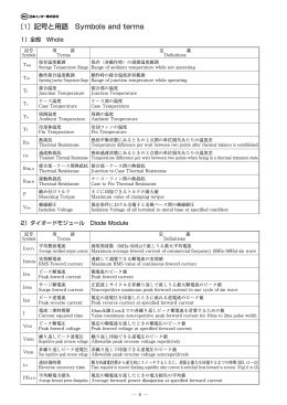 0&rdquo;&egrave;&lsaquo;&oslash;&Dagger;&laquo;1 (Page 8)