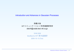 Introduction and Advances in Gaussian Processes