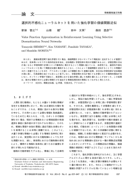 draft pdf
