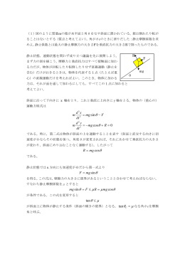 &theta; &theta; &theta; &micro;