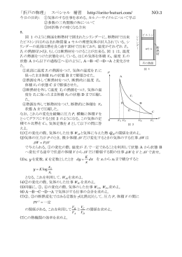 閲 覧
