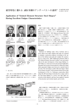 川崎製鉄技報．2002，vol. 34，no. 4，p. 188