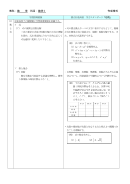 数学1