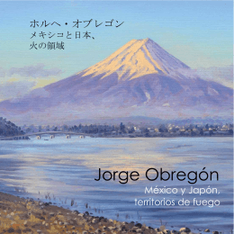 Jorge Obregón