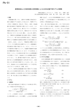 ( ) ( ) ( ) I ( ) ( ) [ ] ( ) ( ) ( ) I
