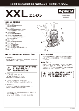 2.02MB(VOL.2014.6)