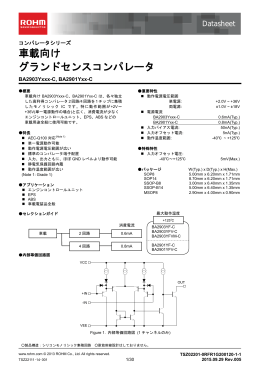 BA2903Yxxx-C, BA2901Yxx-C : アンプ / リニア