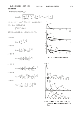 ( ) ( ) ( ) ( )x &int;