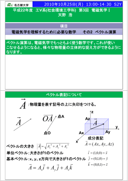 A о A