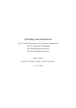 Modeling and Simulation