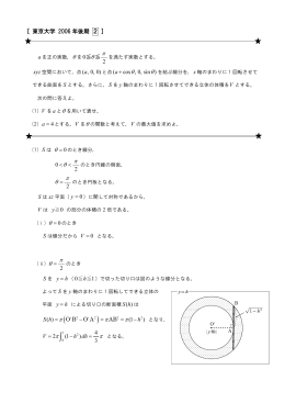 &pi; &theta; &theta; &theta; &pi; &theta; &pi; &theta; = &pi; &theta; = &pi; &pi; &pi; &pi;