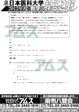 n &minus; 1