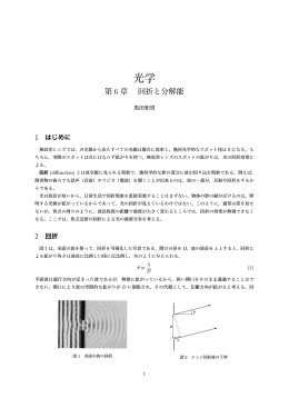 A4版