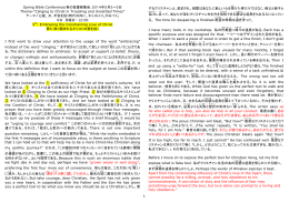 或は変更 を受け入れ、支持 する。It is を行 う事に関してたゆみ」、都合 た