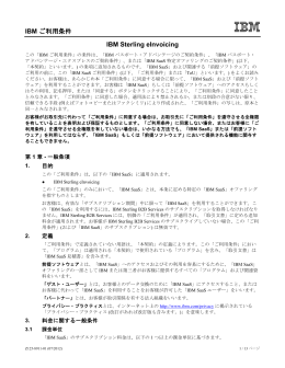 Style Sample for C&N Word Style Sheet 120202