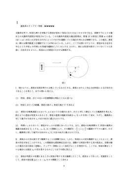 &ccedil;&permil;&copy;&ccedil; &dagger;&aelig;&sup3;&cent;&aring;&lsaquo;&bull;