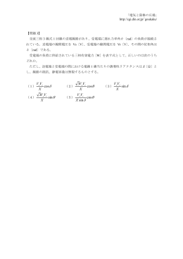 &delta; &theta; &delta; &theta; &theta; &delta;