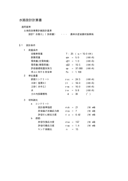 出力サンプル1