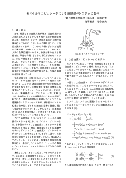 Midreport