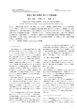 2012_02.
