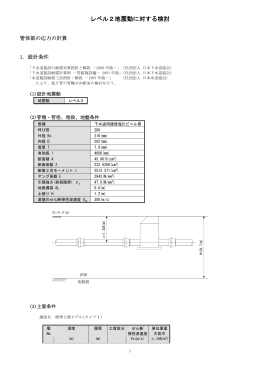 出力例はこちら（PDF）
