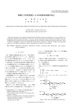 本文 - J