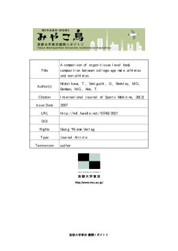 Title A comparison of organ-tissue level body composition between