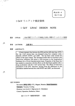 PLA - 93 - J-PARC 陽子リニアックへの道