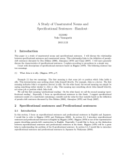 A Study of Unsaturated Nouns and Specificational Sentences