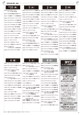 15 - MyJCOM