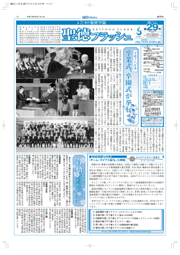 合 格 合 格 合 格 合 格 合 格 合 格 合 格 合 格 合 格 合 格 合 格 合 格