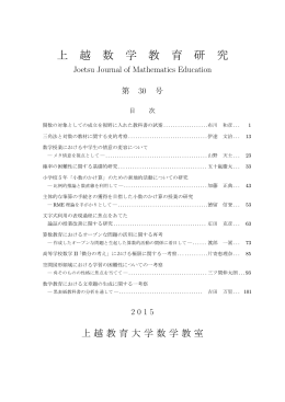 雑誌をまとめてダウンロード（少々重いです）