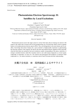 Photoemission Electron Spectroscopy II