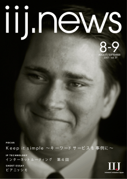 ダウンロード [PDF:358KB]